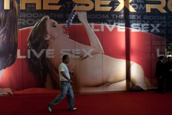 Exposexo4