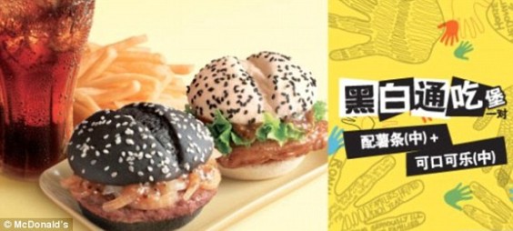 article-2203215-15033F84000005DC-976_634x286