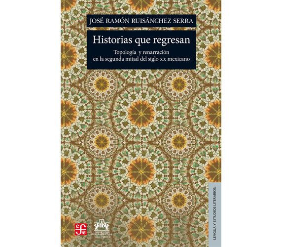 ruisanchez_libro2