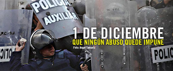 otro-detalle-de-la-campana