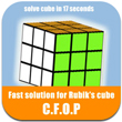 APP_RUBIK_07
