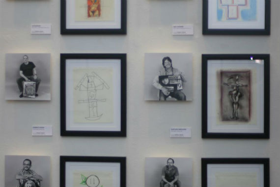 De la muestra "De la tierra al cielo" (Foto: Francisco Cañedo, SinEmbargo)