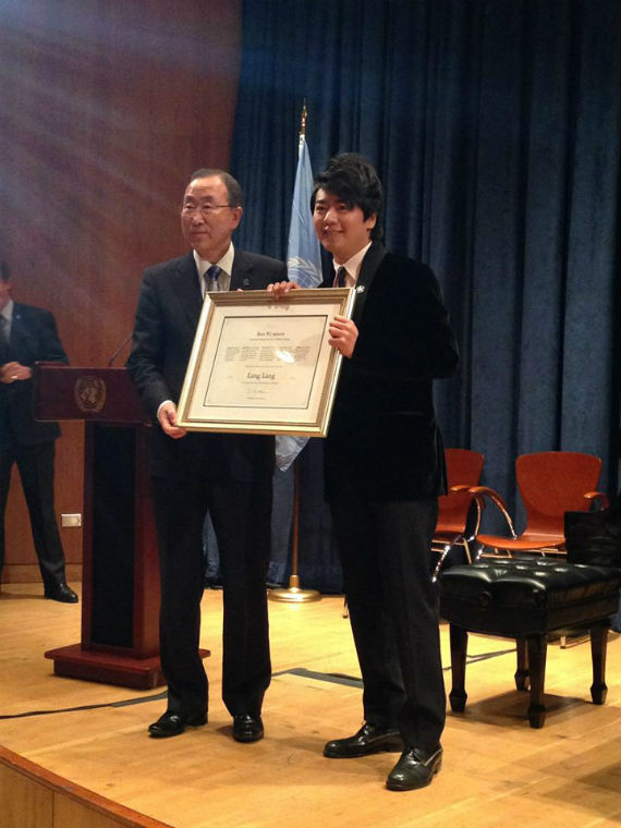 Nuevo mensajero de la ONU. Foto: Facebook