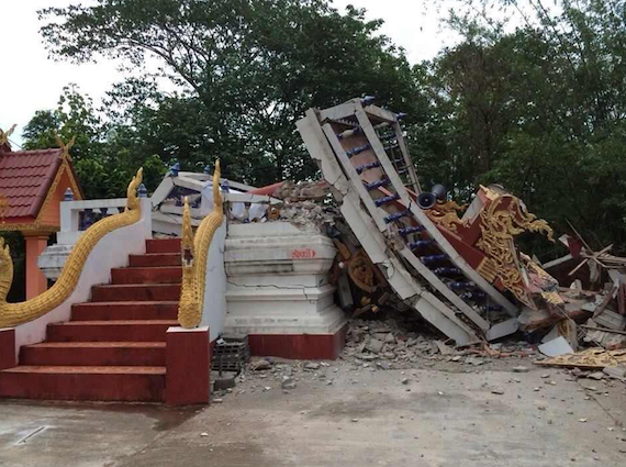 Foto: Twitter vía @nookkieZ.