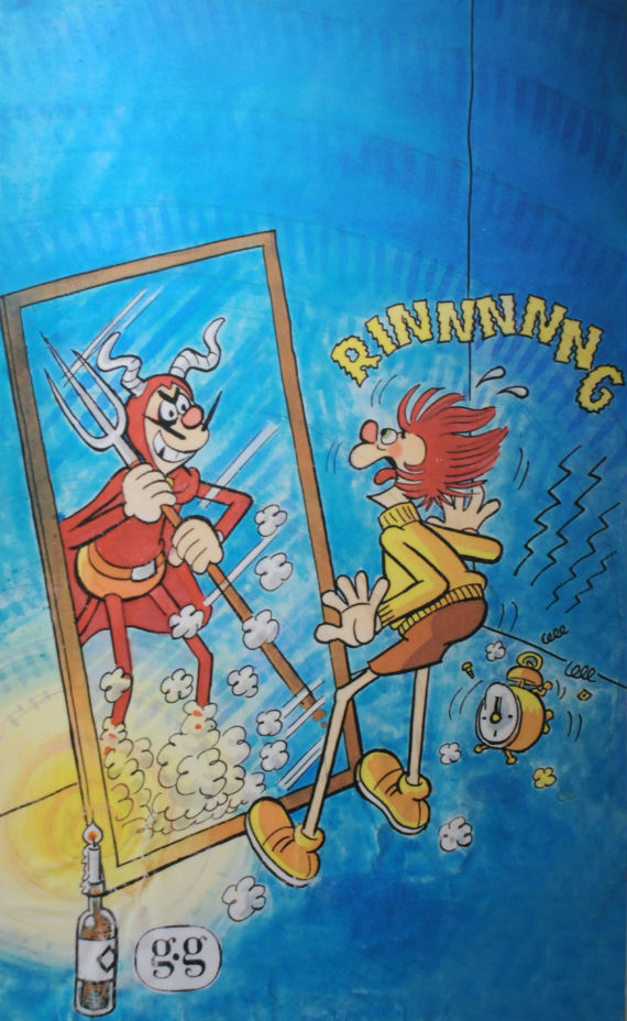 Un trazo simple pero inolvidable. Foto: CONACULTA