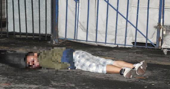 Un hombre de al menos 20 años fue ejecutado con disparos de arma de fuego. Foto: Cuartoscuro