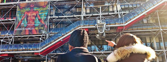 ¿Tendremos un Pompidou en México? Foto: Facebook