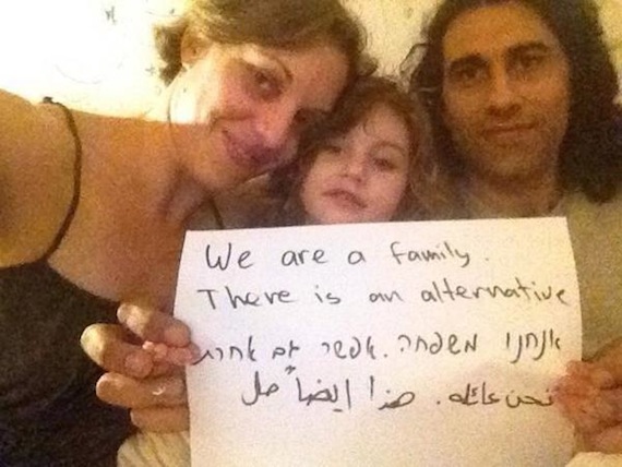 La etiqueta #JewsAndArabsRefuseToBeEnemies se convirtió en el emblema de árabes y judíos que buscan la paz. Foto: Facebook