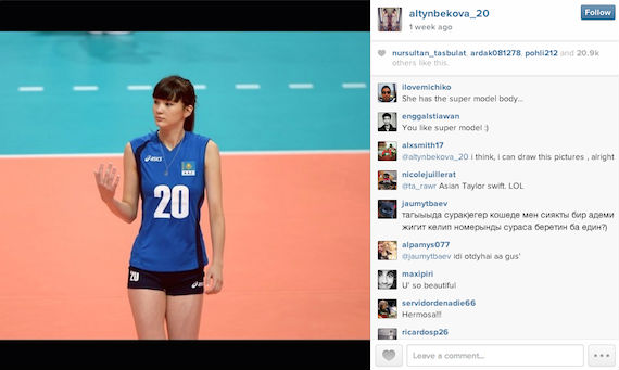 Los fans asiáticos de Altynbekova inundaron la red con su imagen y ahora se encuentra en todas partes. Foto: Instagram