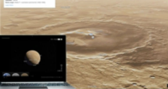 La actualización del servidor de aplicaciones de mapas permitirá a los estudiantes tener mayor contenido de calidad en cuanto al tema espacial. Foto: Especial