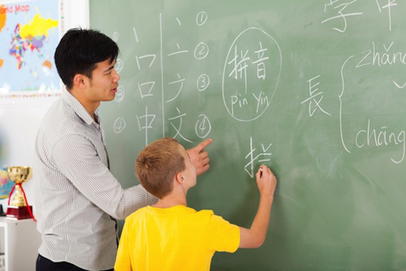 Además de sus similitudes con el sexo, el estudio también demostró que los juegos de azar activan las mismas partes del cerebro que el aprendizaje de una nueva lengua. Foto: Shutterstock