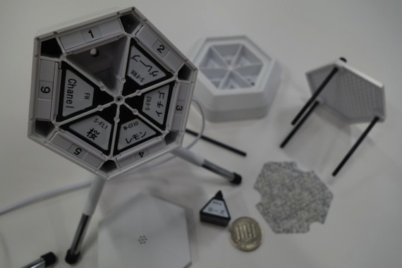 Los cartuchos de aromas en estado sólido expelerían olores y Foto: TICbeat