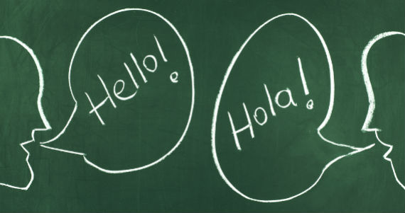 Imagen: Shutterstock