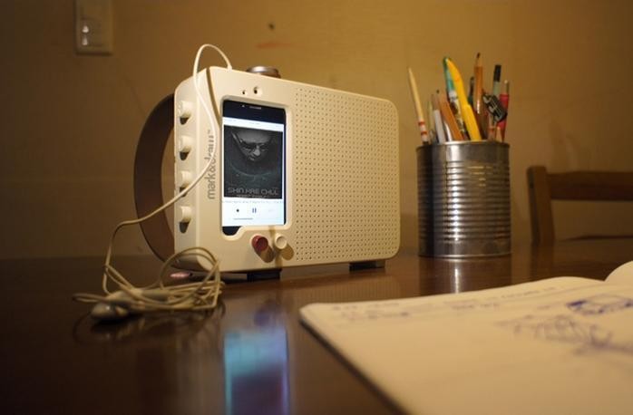 El proyecto i Ready O piensa darle nueva vida a los iPhones descontinuados. Foto: Gizmag