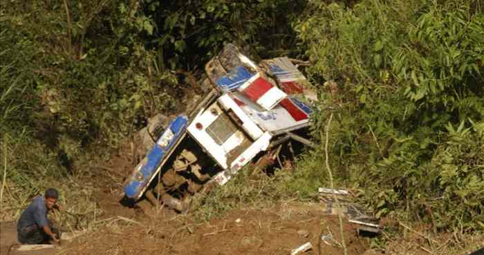 El incidente se registró en Foto: EFE