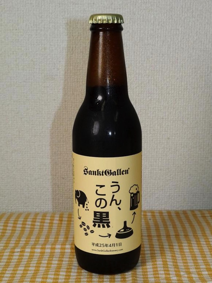 Foto: Mentalfloss.com