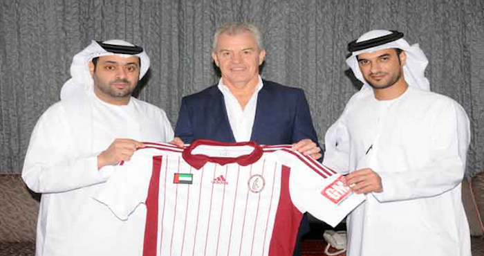 El equipo Al Wahda, de la liga de los Emiratos Árabes Unidos, anunció a Javier Aguirre como su nuevo director técnico. Foto: www.alwahda-fc.com