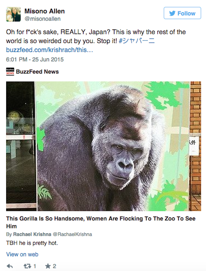 Captura de pantalla 2015-07-26 a las 18.00.20