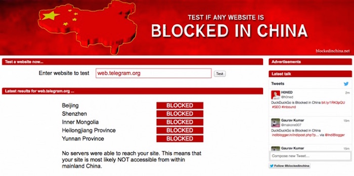 Muestra el bloqueo de la interfase de Telegram en China. Foto: Global Voices