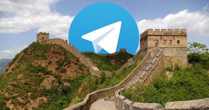 Telegram se suma a la lista de servicios de internet bloqueados por China. Foto: Tetyana Lokot, Global Voices