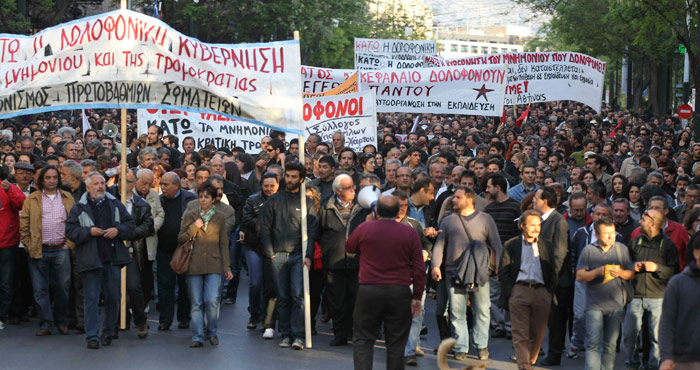 Obreros en protesta. Foto: EFE