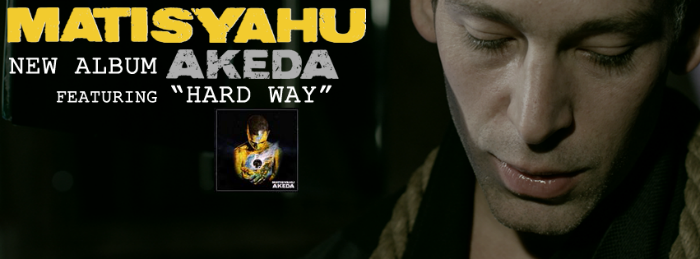 Akeda es su disco reciente y fue publicado en 2014. Foto: Facebook