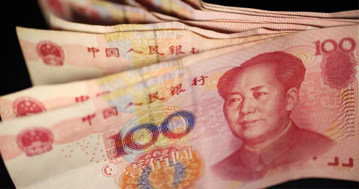 Billete chino. Foto: EFE.