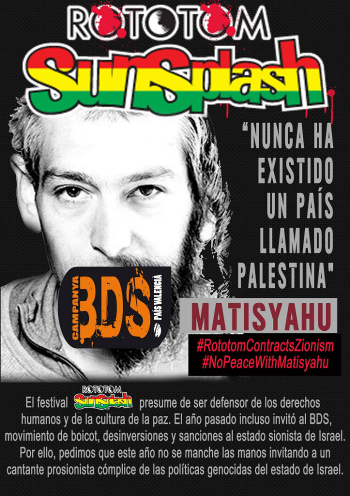 El cartel de la campaña contra Matisyahu. Foto: BDS