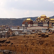 Prefectura TIBET