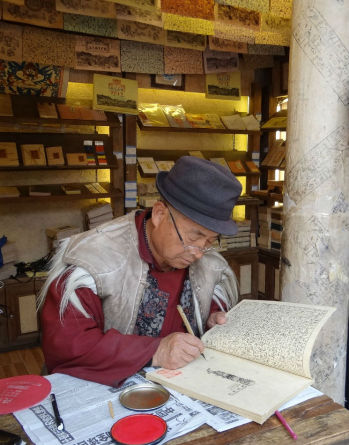 Yunan, China. Foto: Laura Tirado