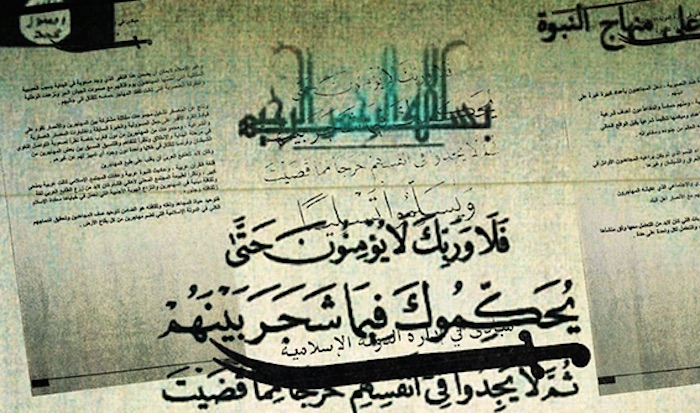 El documento filtrado del Estado Islámico establece un modelo para la creación de un Gobierno. Foto: The Guardian