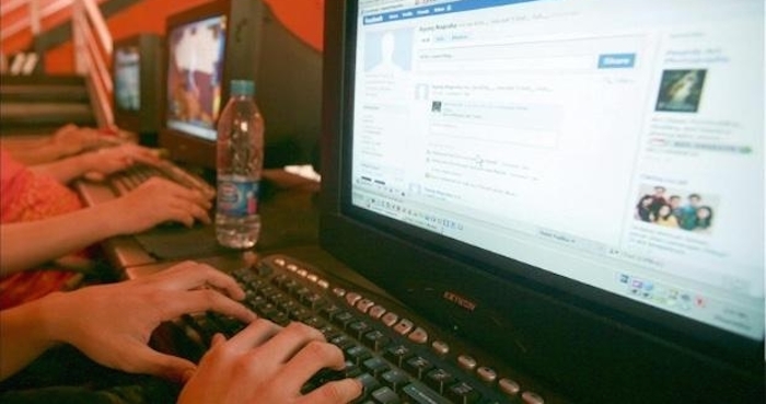 Germany delete function & # XF3; n Facebook for violating privacy. Photo: EFE 