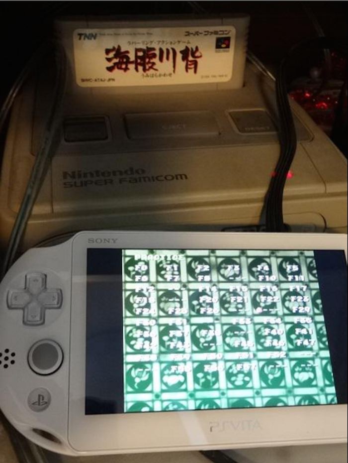 El usuario de Twitter Wanikun no apagó su Nintendo por 20 años. Foto: @UMIHARAKawase