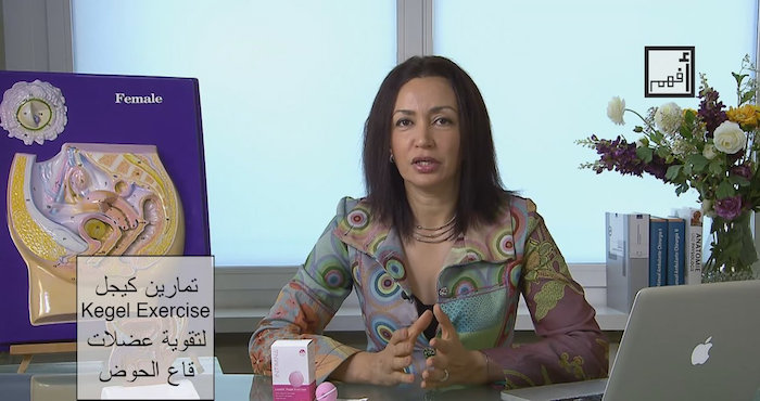 la doctora egipcia residente en Zurich Alyaa. Foto: EFE