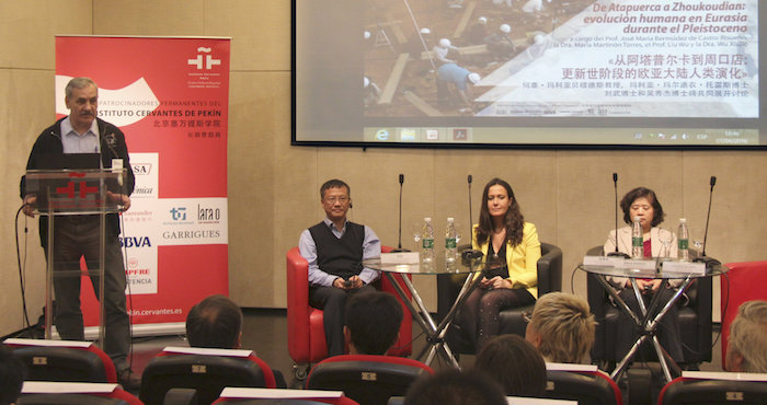 Científicos chinos y españoles unen fuerzas para buscar el origen del hombre. Foto: EFE
