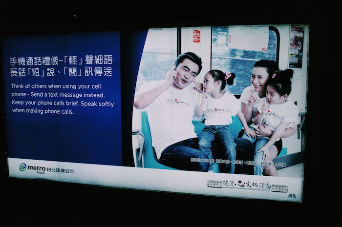 Las reglas de etiqueta para procurar al otro deben seguirse al pie de la letra. Foto: Raúl Gasque