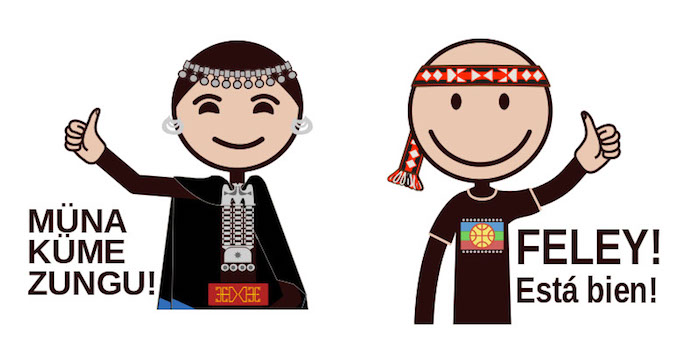 Emojis que representan la cultura mapuche. Foto: Global Voices