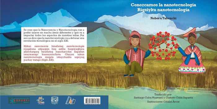 La portada y contraportada del libro . Foto: Agencia Informativa Conacyt,