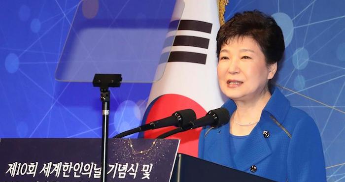 La presidenta de Corea del Sur, Park Geun-hye. Foto: EFE/Archivo