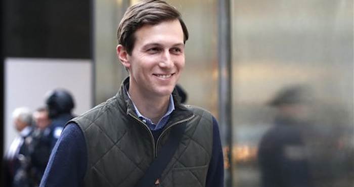 El yerno del presidente electo Donald Trump, Jared Kushner , se Retira de la Torre Trump, en Nueva York. Foto: AP