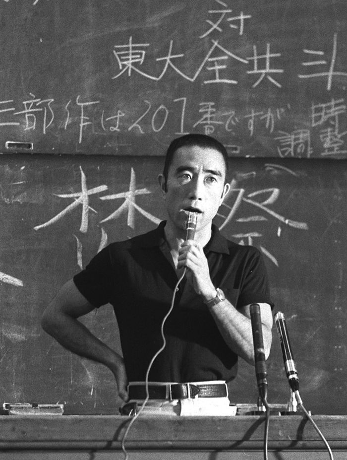 Mishima fue un notable narrador que llegó a estar varias veces en el umbral de obtener el Premio Nobel de Literatura. Foto: Especial