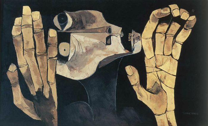"El Grito II" del pintor Oswaldo Guayasamín.