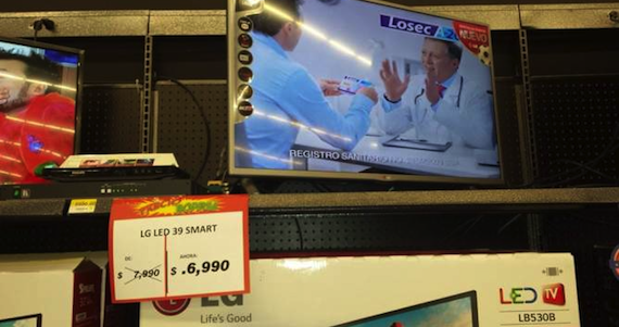 carros electricos en bodega aurrera