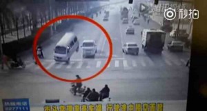 Foto: Captura de pantalla