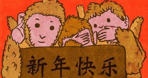 Celebración navideña en China. Foto: The Huffington Post