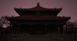 Palacio de Byong de Pekín, China. Foto: AP