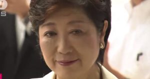 Yuriko Koike, la mujer marginada por su partido que logró ser la primera Gobernadora de Tokio