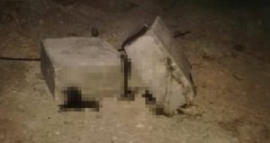 Niños encontraron los bloques mientras jugaban. Foto: Pulso