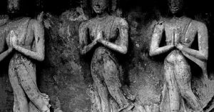 D.R. Nina Subin, 2018

