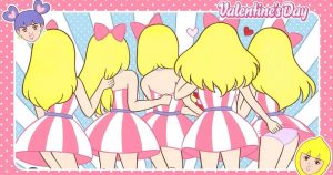 Anuncio de San Valentín que retrata la amistad femenina como camorrera y malintencionada. Foto: Especial 